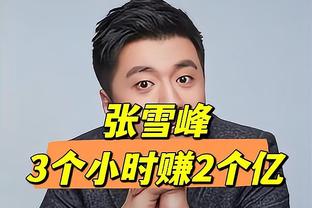 德转列足坛队长身价最高阵：梅西领衔，劳塔罗、B费、孙兴慜在列